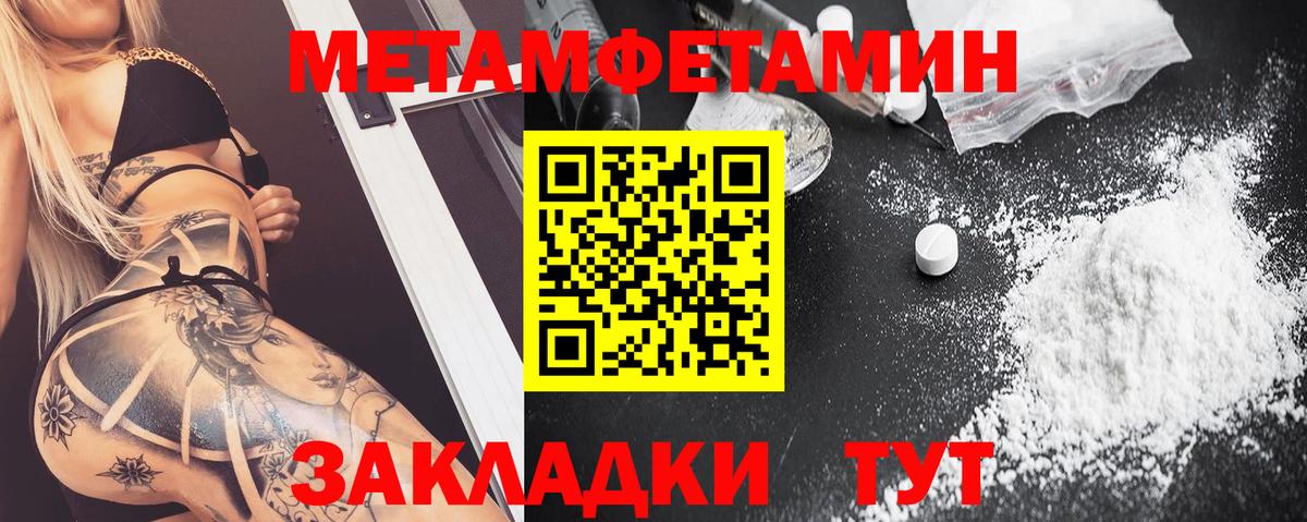 АМФ Premium Кудрово