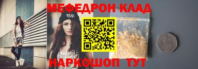 МДПВ Уссурийск