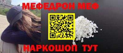 МДПВ Уссурийск
