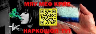 МДПВ Уссурийск