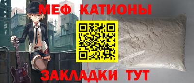 круглые Чебаркуль