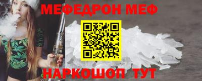 круглые Чебаркуль