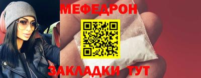 МДПВ Уссурийск