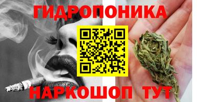 МДМА Чебоксары