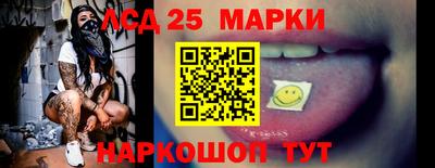 каннабис Усть-Илимск