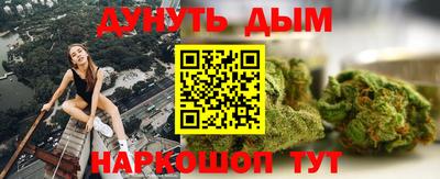 круглые Чебаркуль