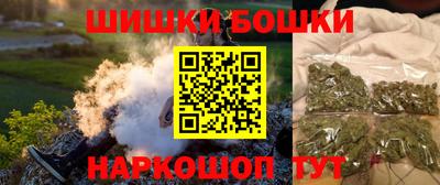 МДМА Чебоксары