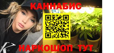 МДМА Чебоксары
