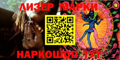 МДМА Чебоксары