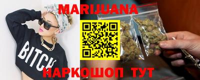 МДМА Чебоксары