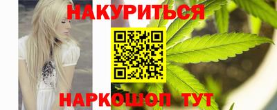 МДПВ Уссурийск