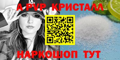МДПВ Уссурийск