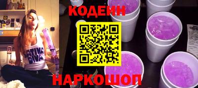 МДПВ Уссурийск