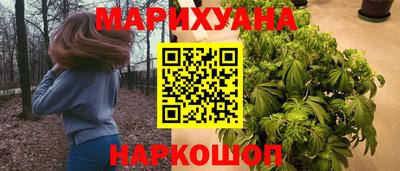 метамфетамин Чапаевск