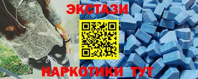МДПВ Уссурийск