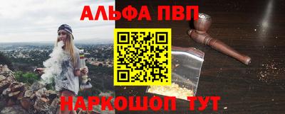 МДМА Чебоксары