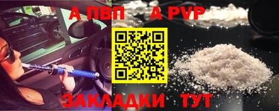 круглые Чебаркуль