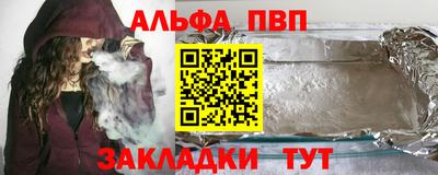 круглые Чебаркуль