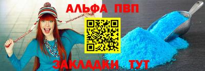 каннабис Усть-Илимск