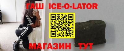 круглые Чебаркуль