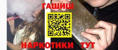 МДПВ Уссурийск