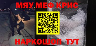 МДПВ Уссурийск