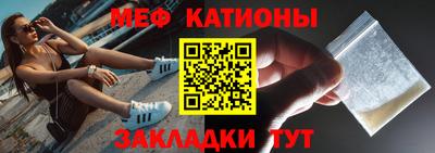 МДПВ Уссурийск