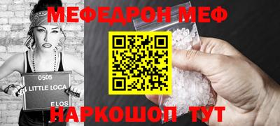 МДМА Чебоксары