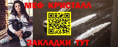 каннабис Усть-Илимск