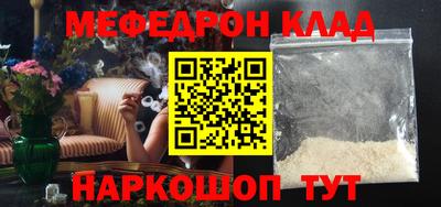 каннабис Усть-Илимск