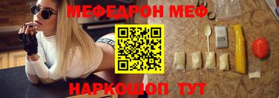 каннабис Усть-Илимск
